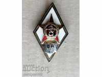 Rhombus VA officer Georgi Rakovsky old coat of arms badge badge