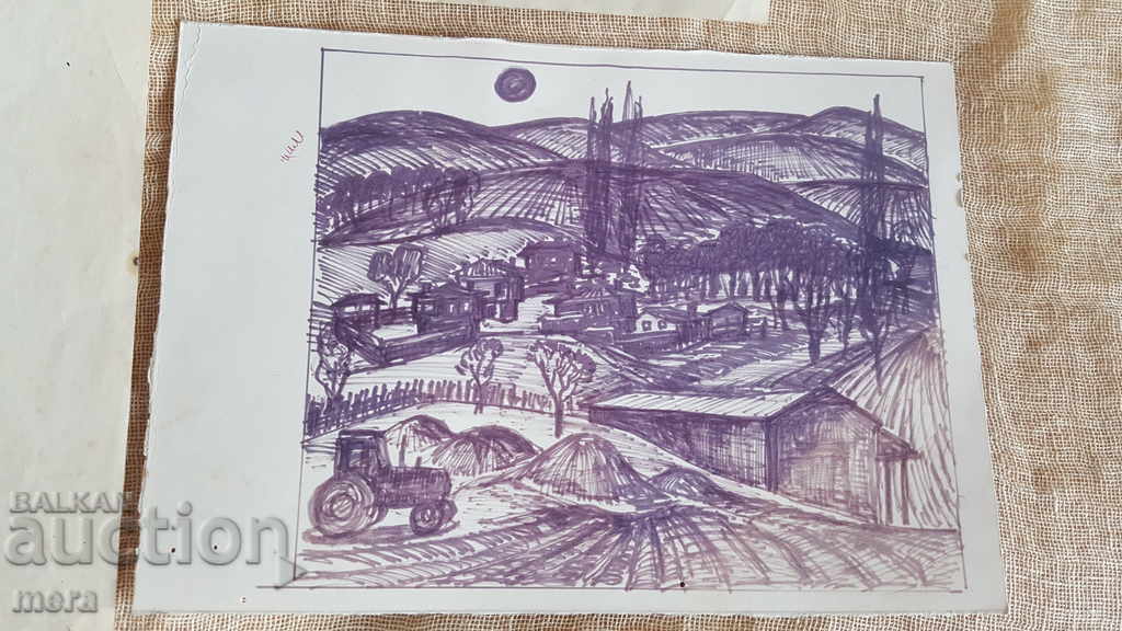 Livrarea Lot de trei schițe ale unui artist vechi din Razgrad Livrarea Lot de trei schițe ale unui artist vechi din Razgrad