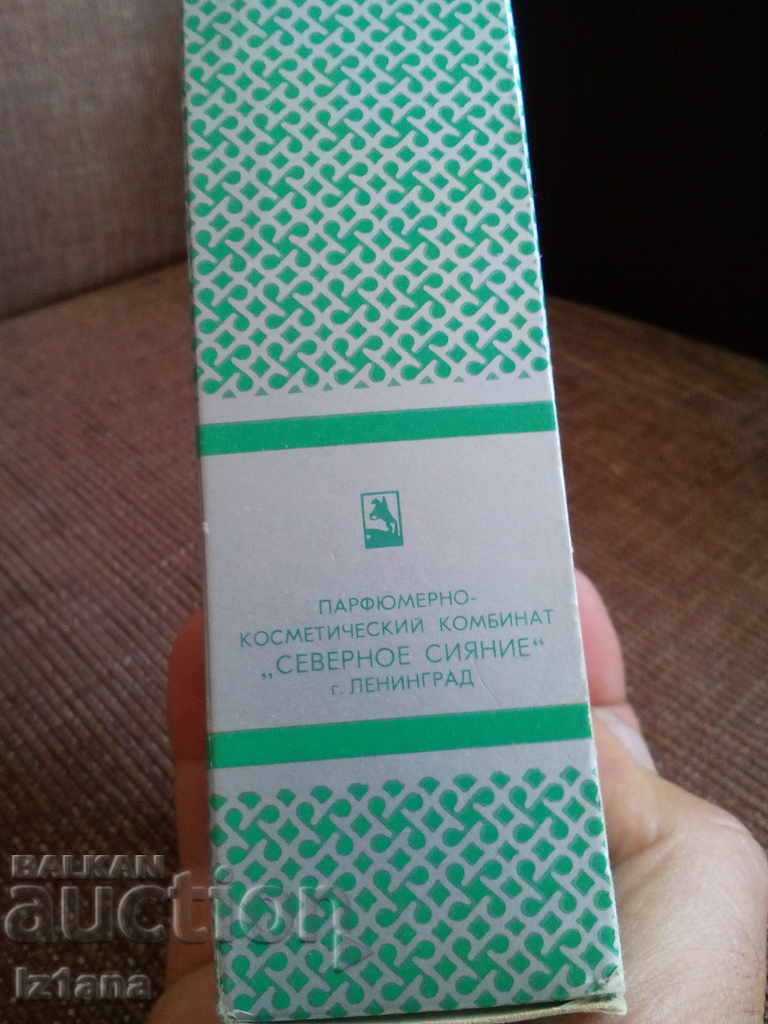 Δημοπρασία Συσκευασία Sun Lavender Κολωνία Δημοπρασία Συσκευασία Sun Lavender Κολωνία