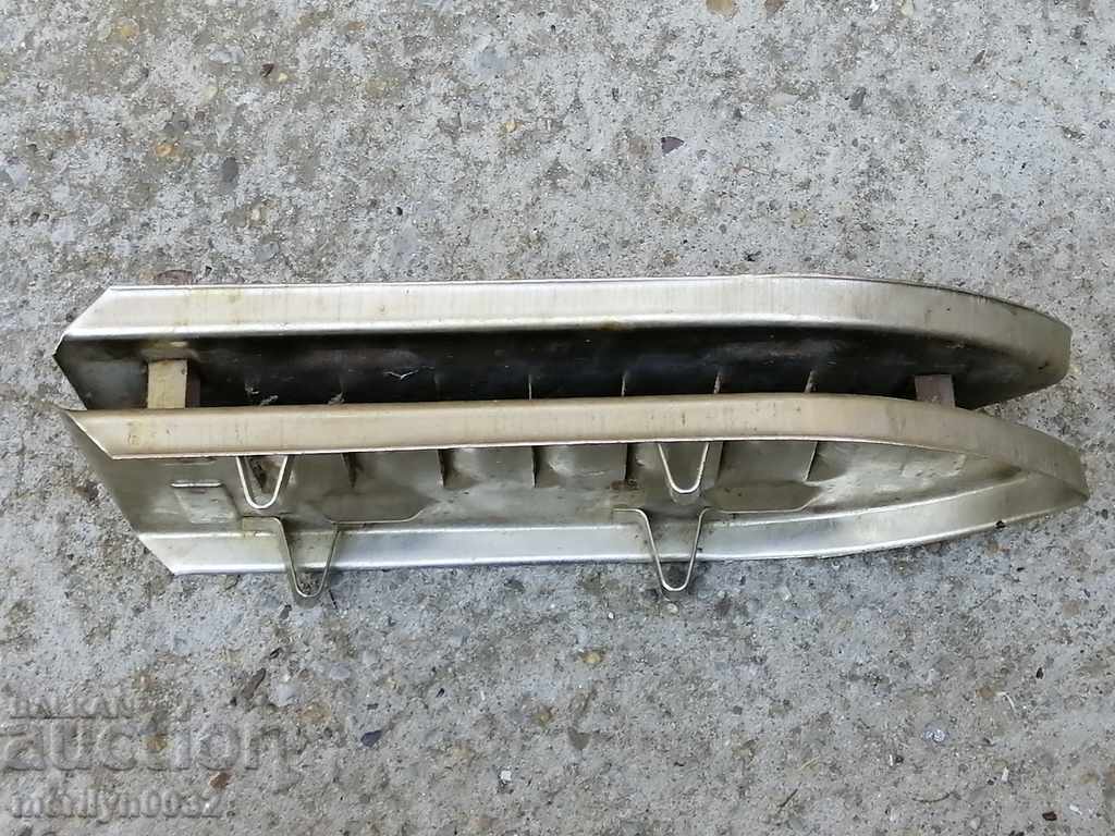 Παλαιό σίδερο - 7 Παλαιό σίδερο - 7