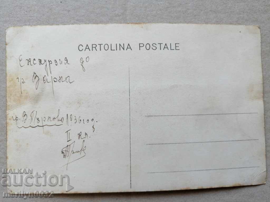 Auction  Old photo by V. Turnovo photography portrait