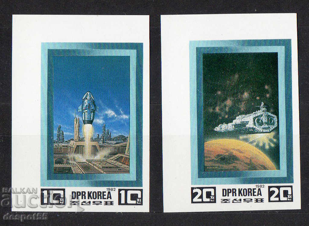 1982. Korea. The Future of Space Travel.