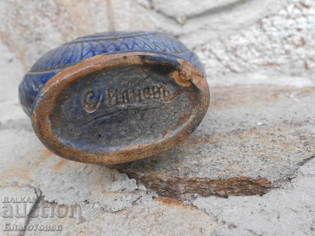 An old signed bite - 6 An old signed bite - 6