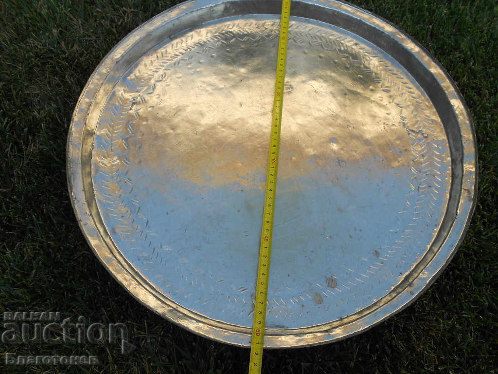 Renaissance royal tray print paralia blue with price 90.00 BGN | € 46.02