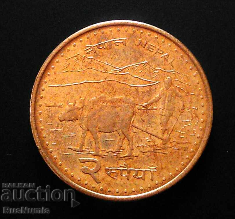 Непал. 2 рупии 2009 г.