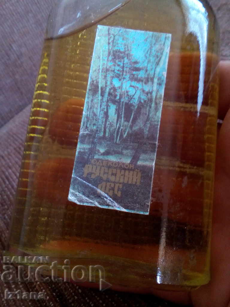 Old cologne Russian Forest with price 50.00 BGN | € 25.56 Old cologne Russian Forest with price 50.00 BGN | € 25.56