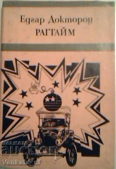Ragtime - E. L. Doctorow