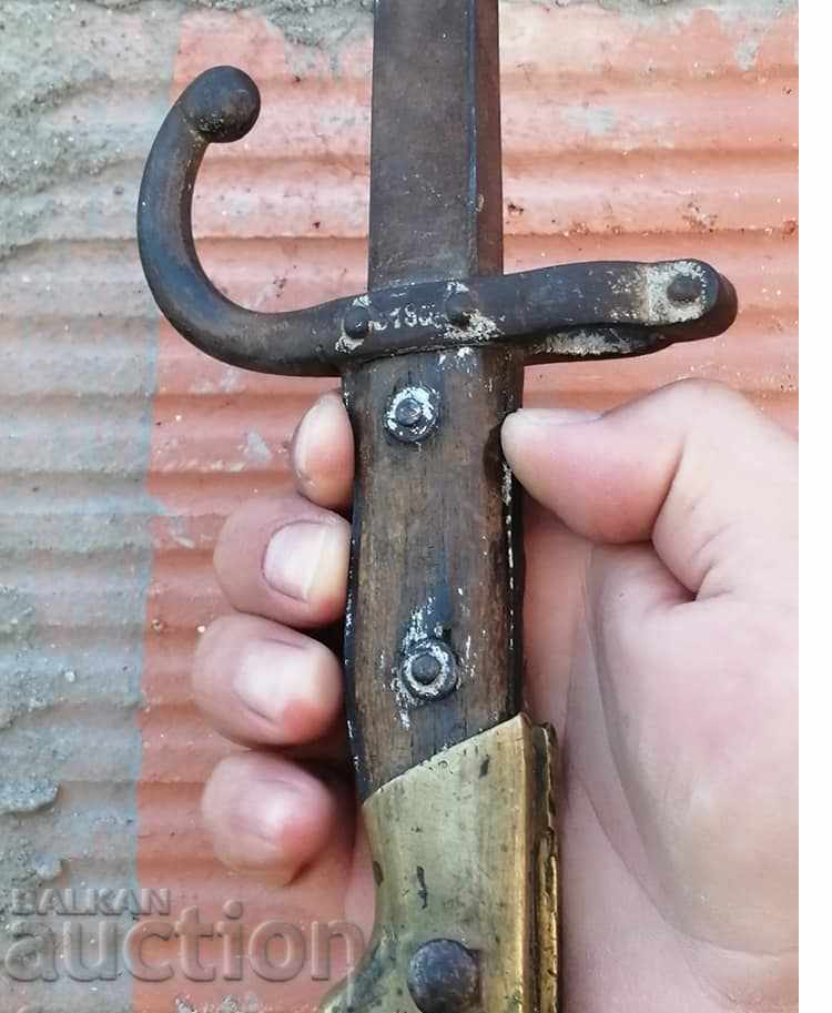 Rare bayonet sabre dagger bayonet - 6 Rare bayonet sabre dagger bayonet - 6