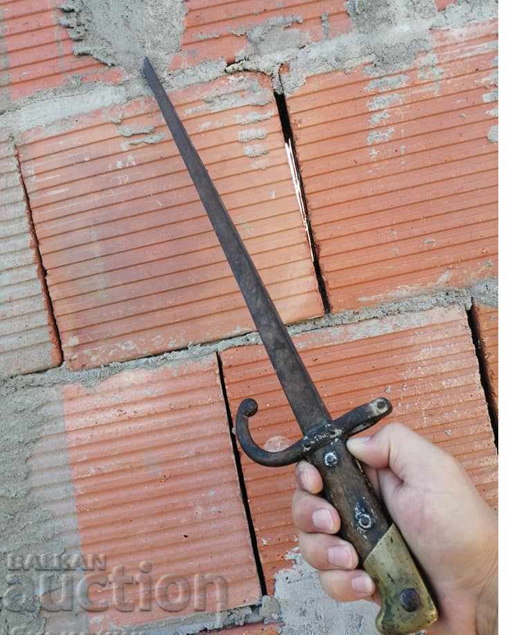rare bayonet cleaver dagger bayonet