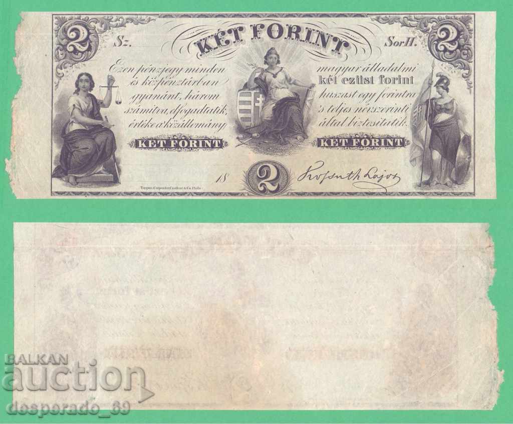(¯`'•.¸ HUNGARY 2 forint 1852 ¸.•'´¯) (¯`'•.¸ HUNGARY 2 forint 1852 ¸.•'´¯)