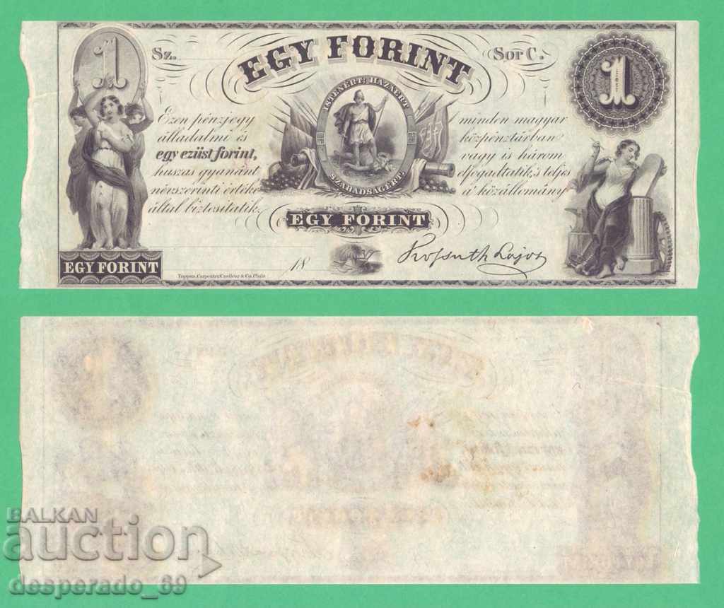 (¯` '• .¸ UNGARIA 1 Forint 1852 UNC- •. •' ´¯)