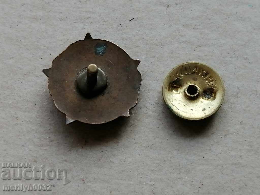 Auction Union Fighters Fascism Badge Medal Badge Auction Union Fighters Fascism Badge Medal Badge