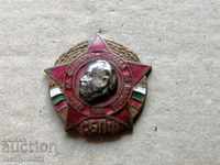 Union Fighters Fascism Badge Medal Badge