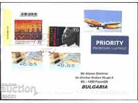 Traveled envelope with N. Mandela stamps, Micro Worlds 2018 Germany