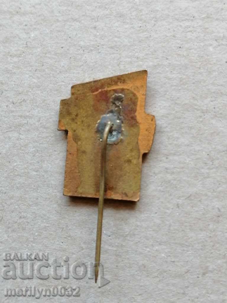 Auction Kremikovtzi medal badge Auction Kremikovtzi medal badge