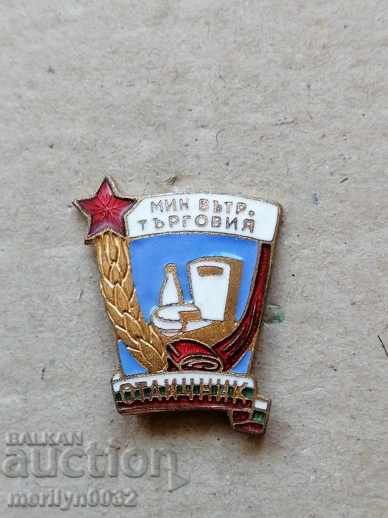 Delivery of Badge of Excellence Medal Badge Delivery of Badge of Excellence Medal Badge