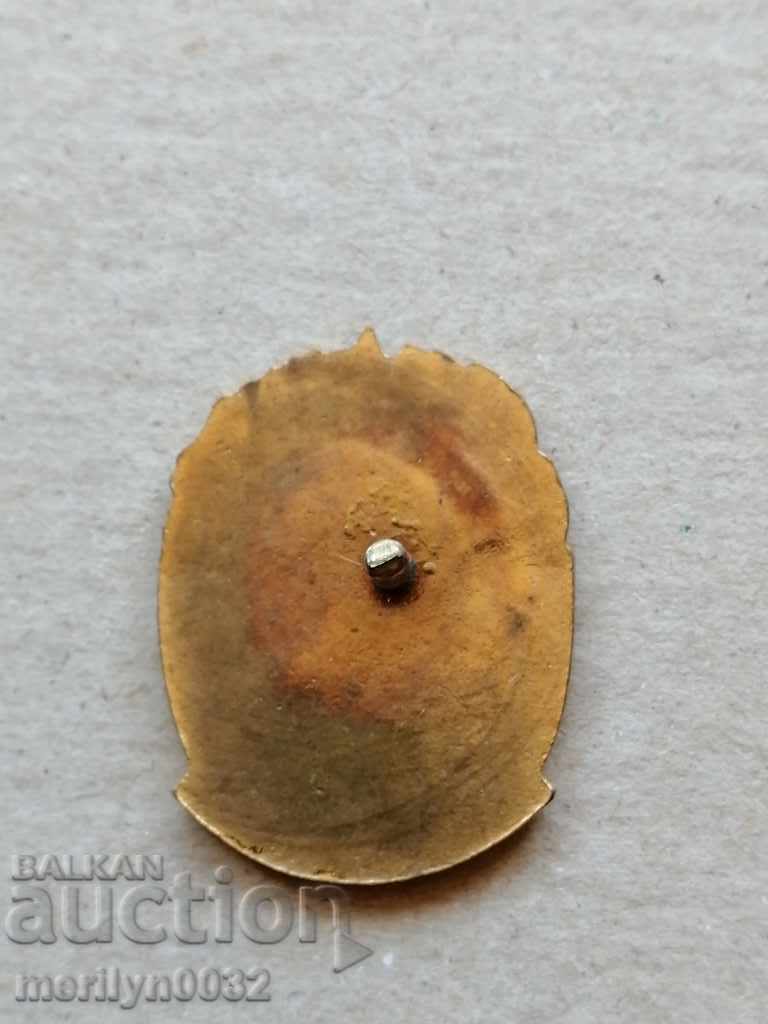 Badge of Honor REFERENCE TO READING ACTIVITIES medal badge with price 52.00 BGN | € 26.59 Badge of Honor REFERENCE TO READING ACTIVITIES medal badge with price 52.00 BGN | € 26.59