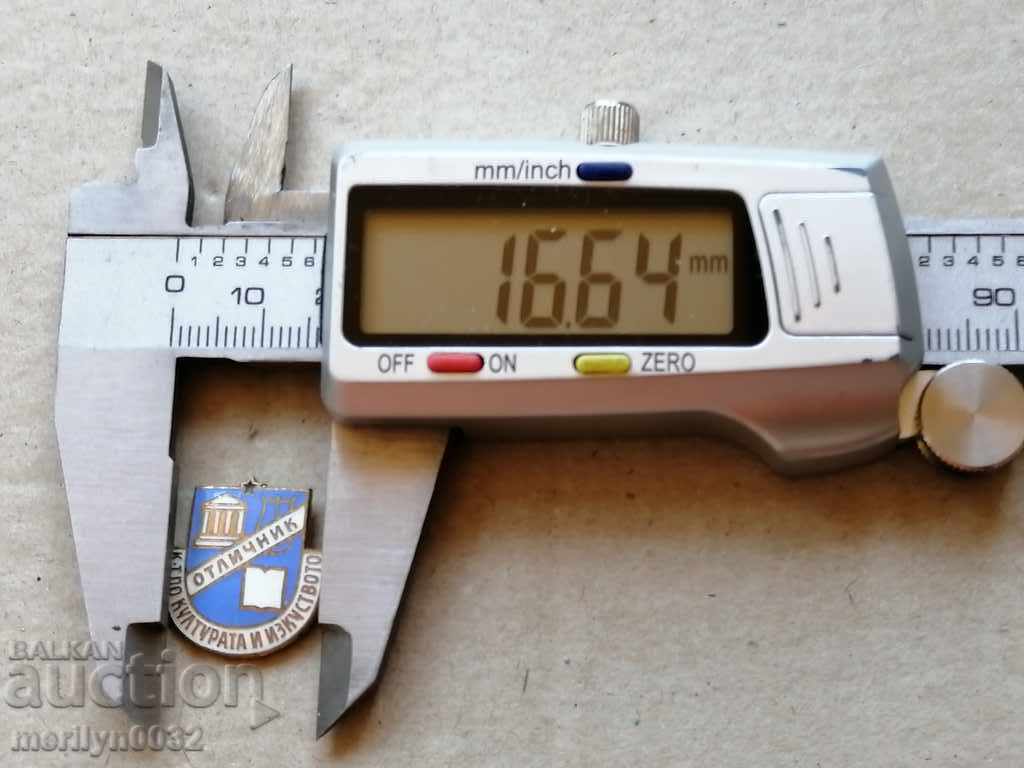 Auction Badge of Excellence Medal Badge Auction Badge of Excellence Medal Badge