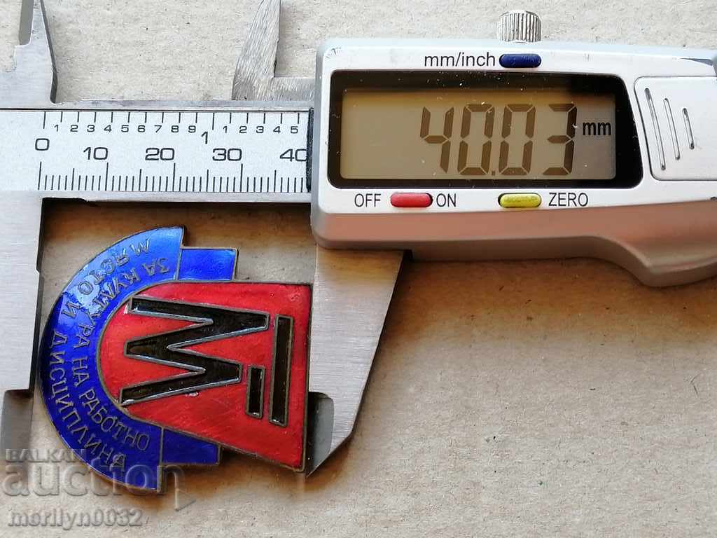 Breastplate on Slave Culture. Place medal badge - 6 Breastplate on Slave Culture. Place medal badge - 6