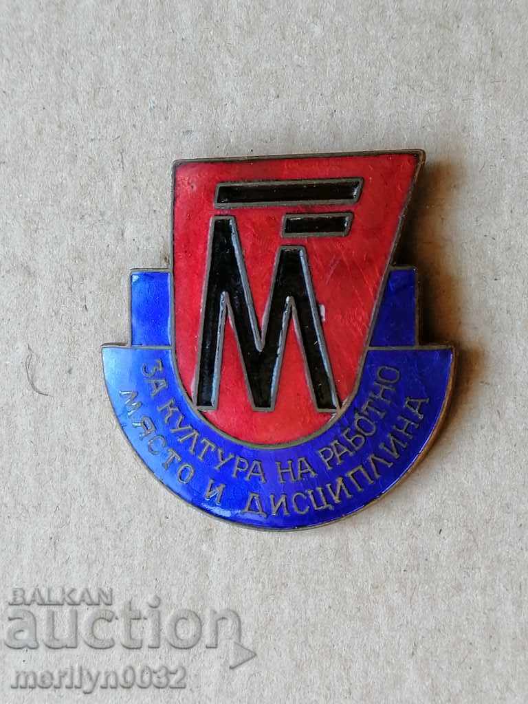 Breastplate on Slave Culture. Place medal badge - 7 Breastplate on Slave Culture. Place medal badge - 7