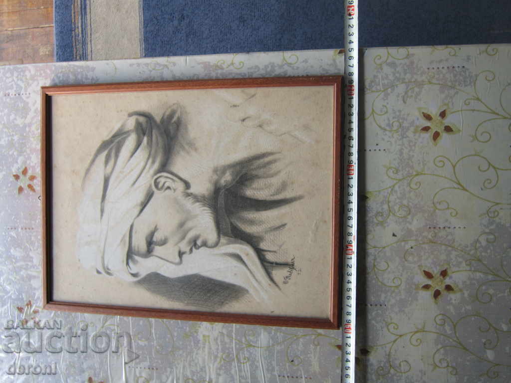 Стара картина подписана с цена 250.00 лв. | € 127.82 Стара картина подписана с цена 250.00 лв. | € 127.82