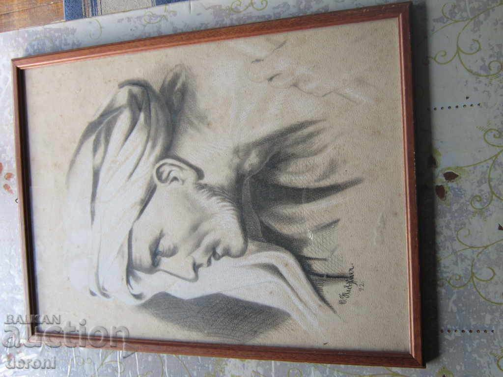 Аукцион Стара картина подписана Аукцион Стара картина подписана