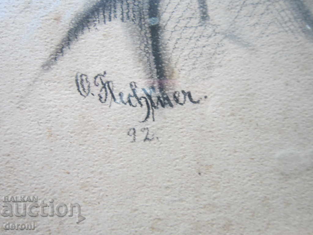 Доставка на Стара картина подписана Доставка на Стара картина подписана