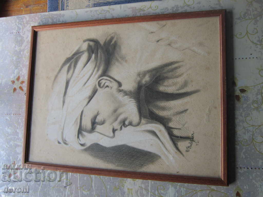 Стара картина подписана - 7 Стара картина подписана - 7