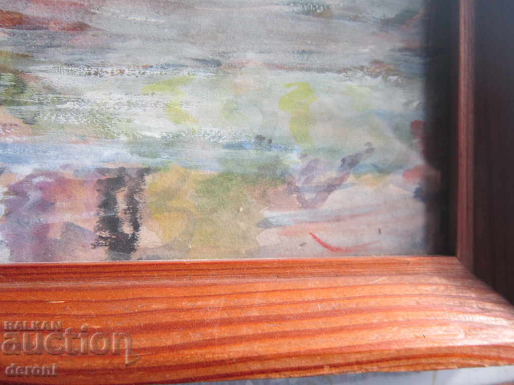 imagine veche cu preț 50.00 BGN | € 25.56 imagine veche cu preț 50.00 BGN | € 25.56