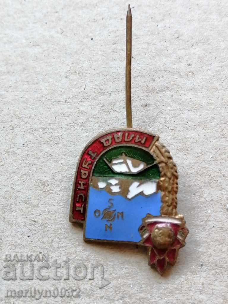 Delivery of Young Tourist Medal Badge Badge Delivery of Young Tourist Medal Badge Badge