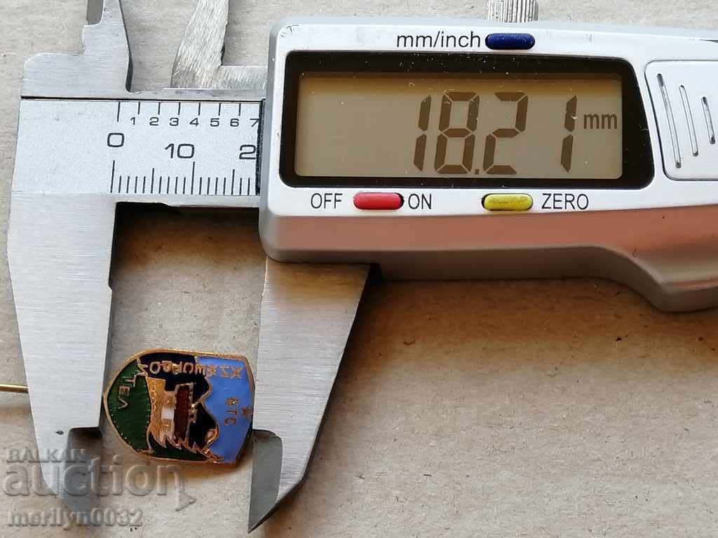 Delivery of Chest Badge Medal Badge Badge Delivery of Chest Badge Medal Badge Badge