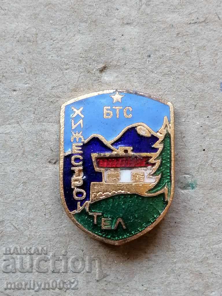 Chest Badge Medal Badge Badge