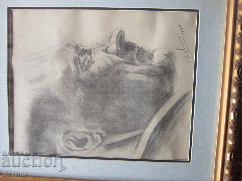 Аукцион Стара картина подписана 3 райх