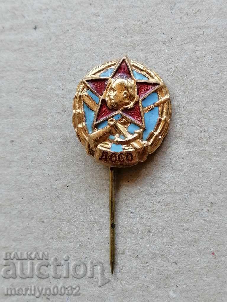Breastplate DOSO Medal Badge with price 43.00 BGN | € 21.99
