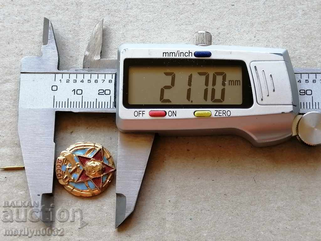 Breastplate DOSO Medal Badge - 5