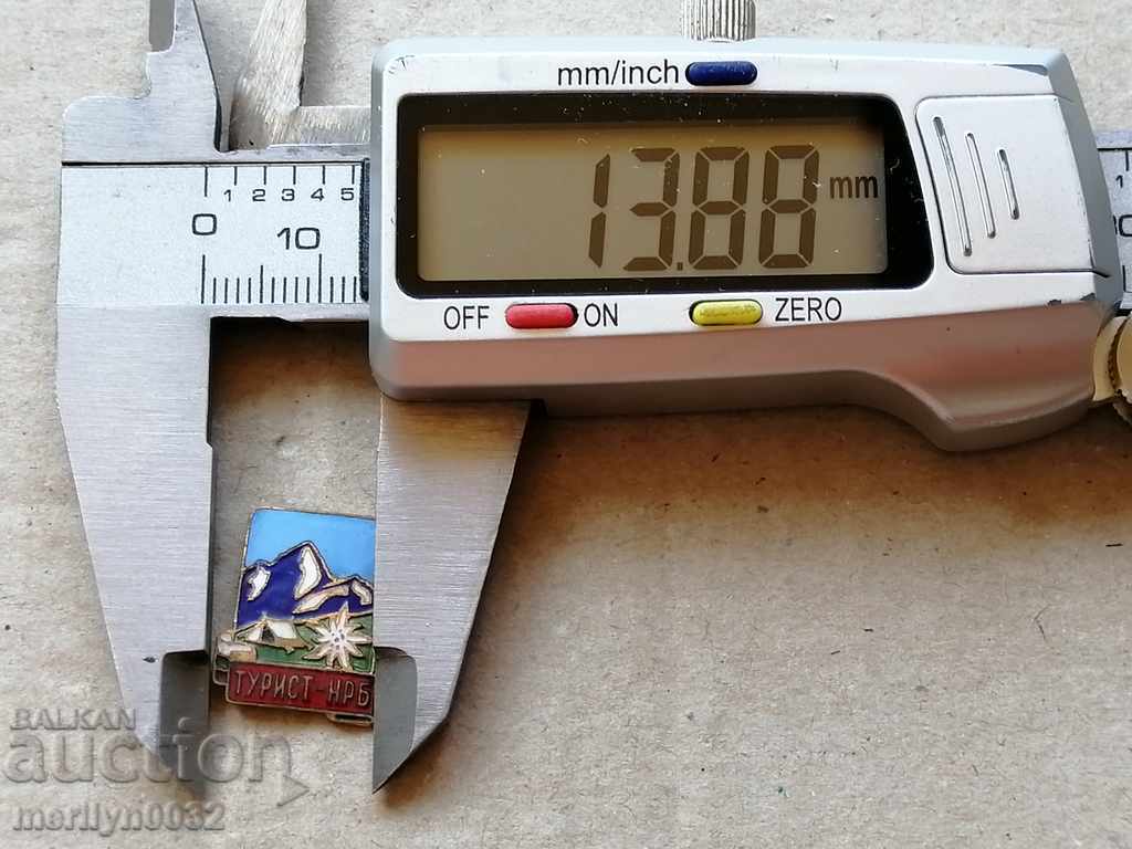 Delivery of Award Badge Tourist NRB Medal Badge