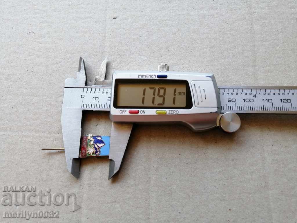 Award Badge Tourist NRB Medal Badge - 5