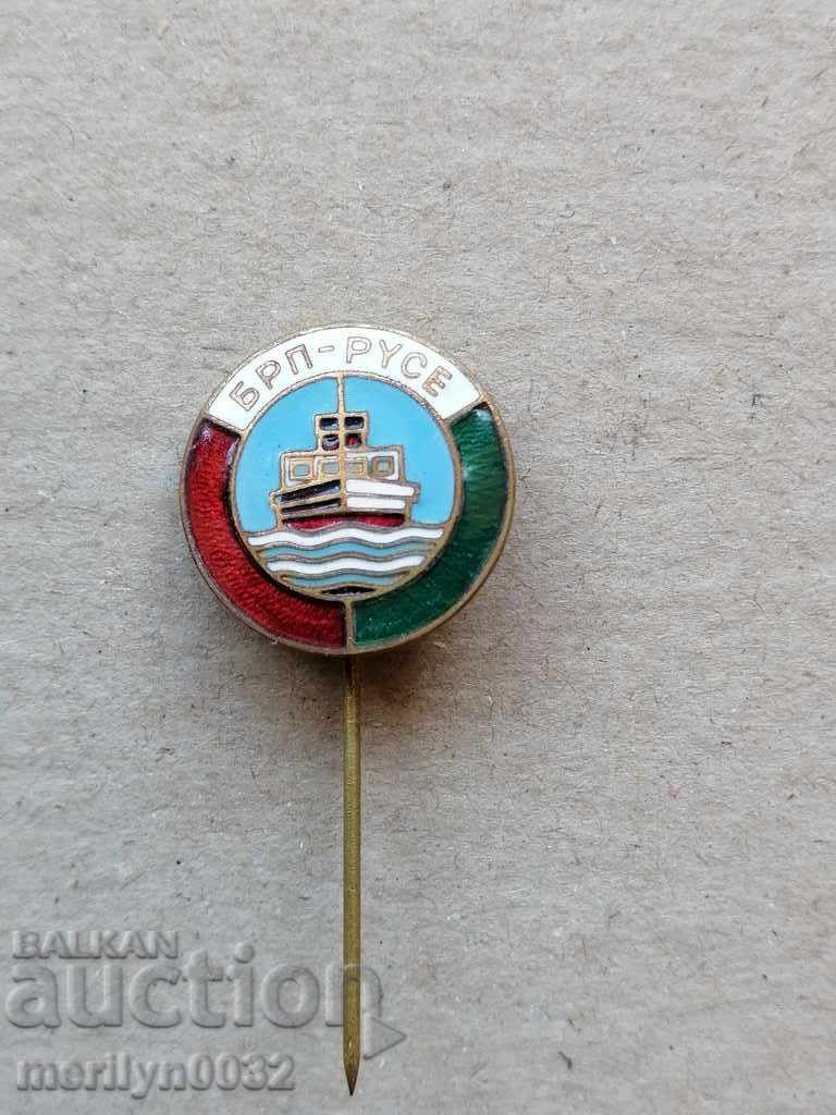 Breastplate Bulgarian River Swimming RUSE Medal Badge with price 56.00 BGN | € 28.63 Breastplate Bulgarian River Swimming RUSE Medal Badge with price 56.00 BGN | € 28.63