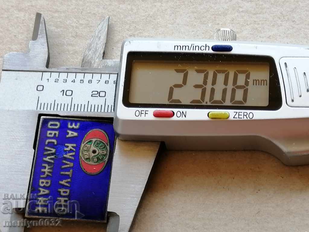 Auction Cultural Service Award Badge Enamel Medal Badge Auction Cultural Service Award Badge Enamel Medal Badge