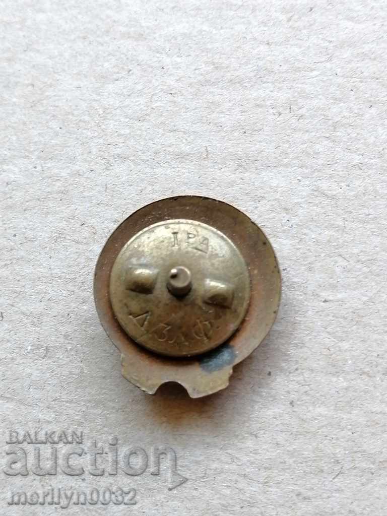 Delivery of Bulgarian-Soviet Societies Badge Medal Badge Delivery of Bulgarian-Soviet Societies Badge Medal Badge