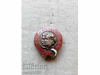 Bulgarian-Soviet Societies Badge Medal Badge