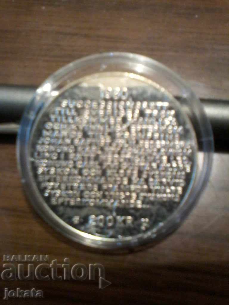 200 Krona Silver Sweden 200 Krona Silver Sweden