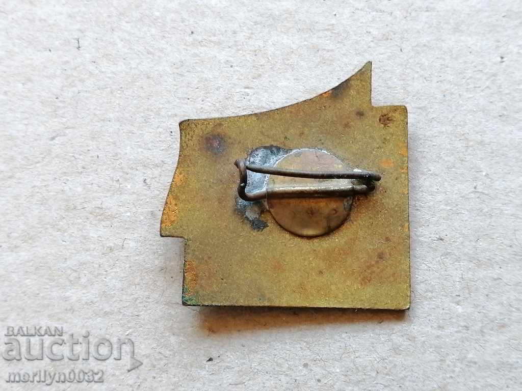 Breastplate Medal Badge Badge with price 38.00 BGN | € 19.43