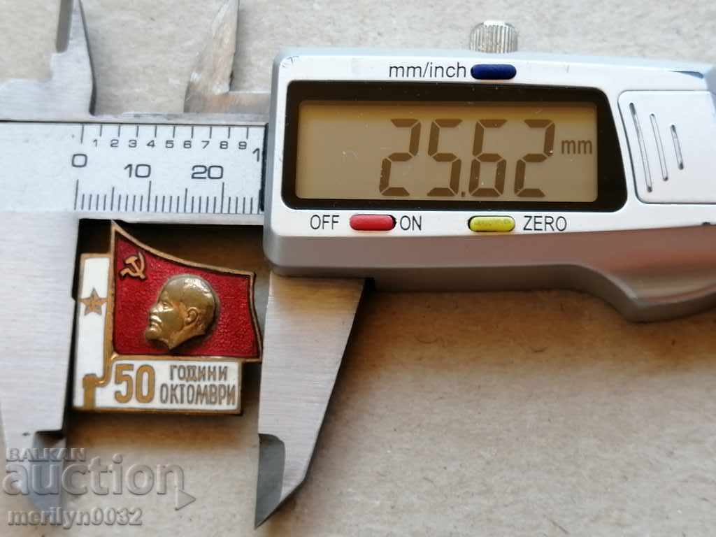 Auction  Breastplate Medal Badge Badge