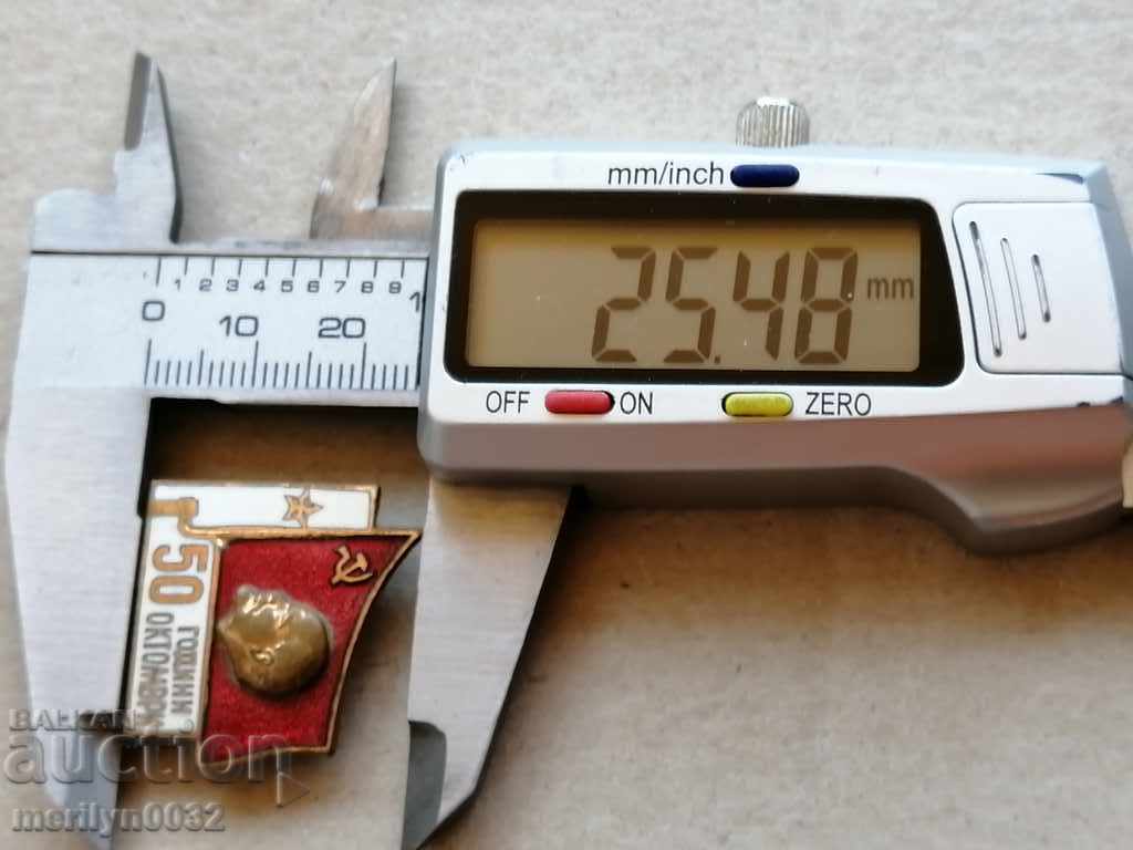 Delivery of Breastplate Medal Badge Badge