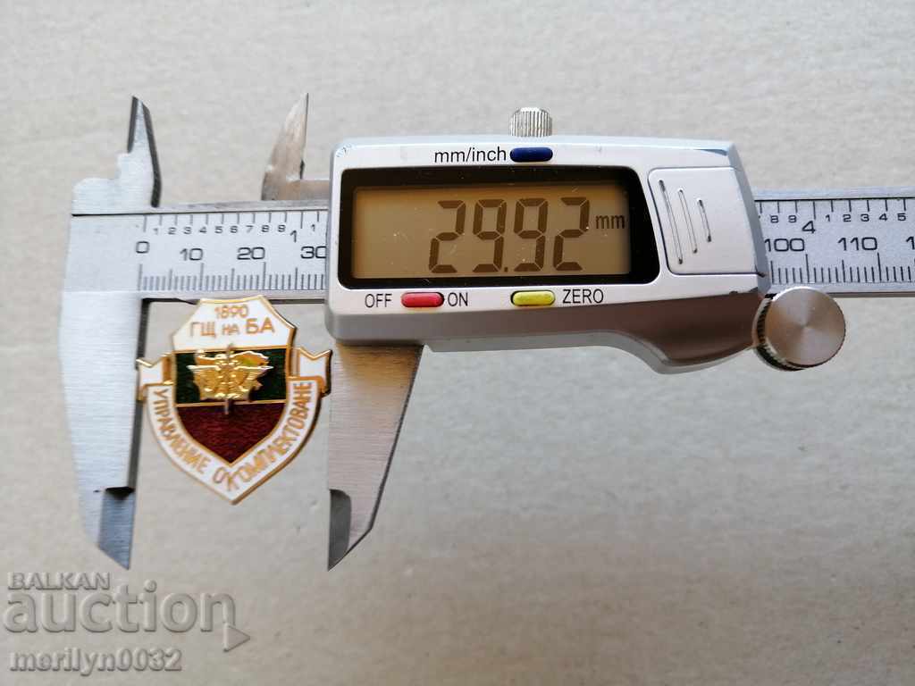 Delivery of Badge General Headquarters of the Bulgarian Army Badge Delivery of Badge General Headquarters of the Bulgarian Army Badge