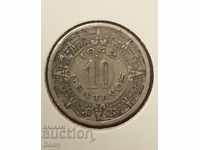 Мексико 10 центавос 1942г.