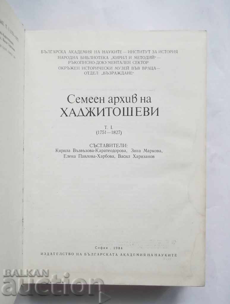 Hadzhitoshev Family Archive. Volume 1, 1984 with price 25.00 BGN | € 12.78 Hadzhitoshev Family Archive. Volume 1, 1984 with price 25.00 BGN | € 12.78