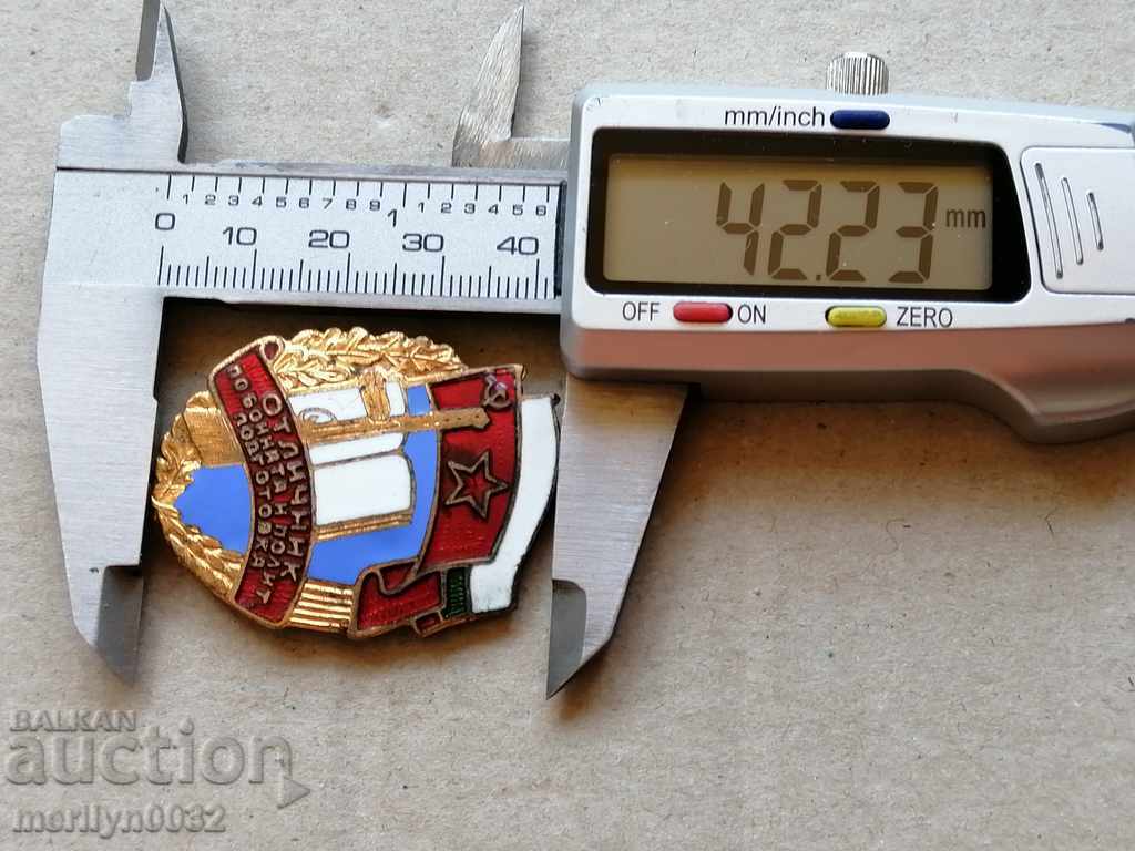 Delivery of Breastplate Badge of Honor medal badge Delivery of Breastplate Badge of Honor medal badge