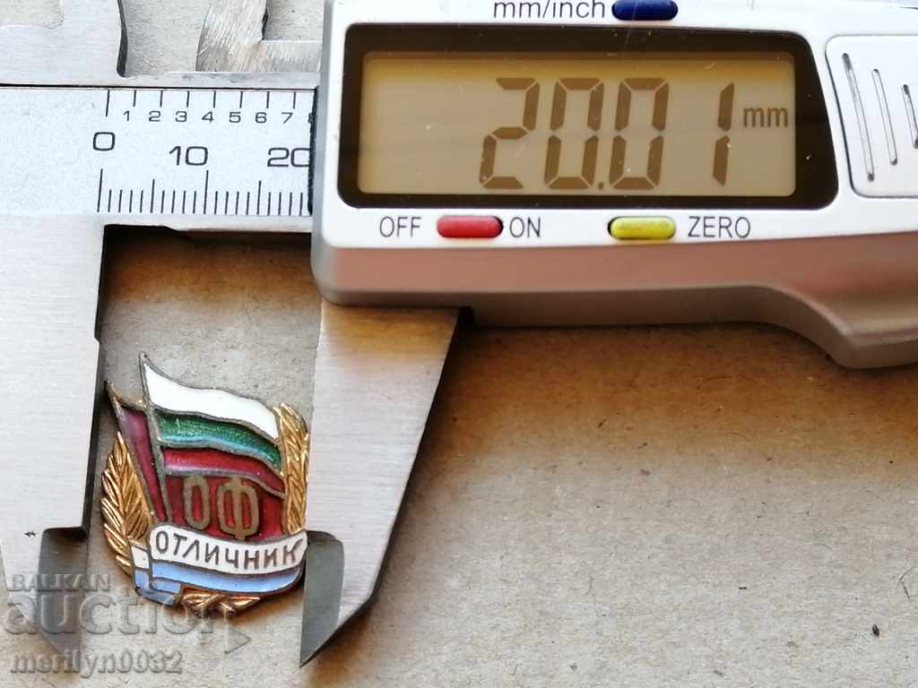 Delivery of Badge of Excellence OF medal badge Delivery of Badge of Excellence OF medal badge